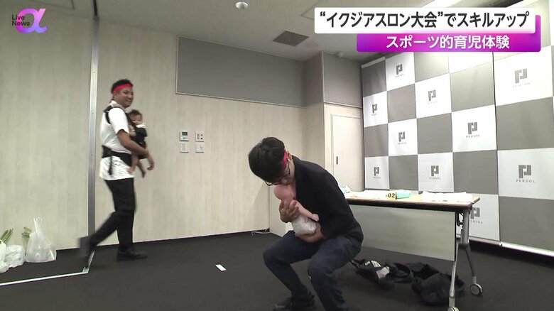 赤ちゃんを抱っこしてスクワット