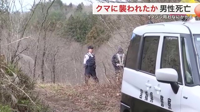 現場付近は一時規制線が敷かれ警察が警戒にあたった