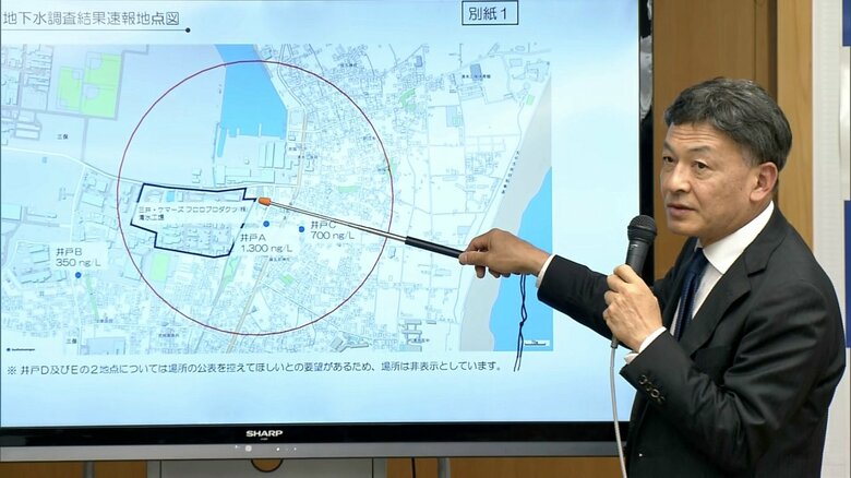 地下水調査を説明する難波市長（11月8日）