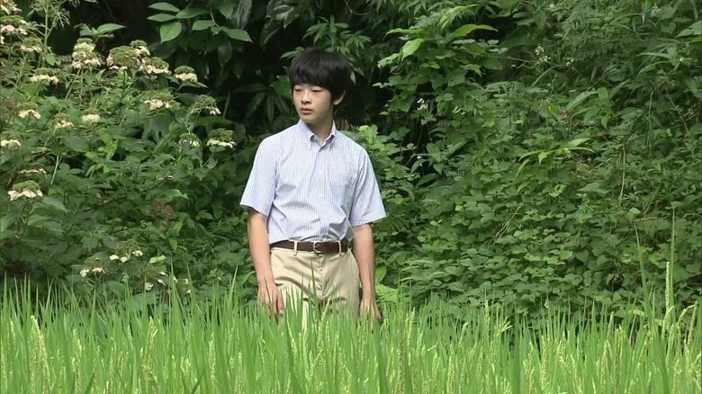 令和4年8月（2022年） 16歳の誕生日映像（赤坂御用地）