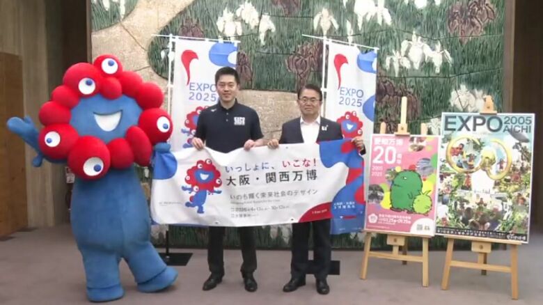 愛知県の大村知事と記念撮影する大阪府吉村知事