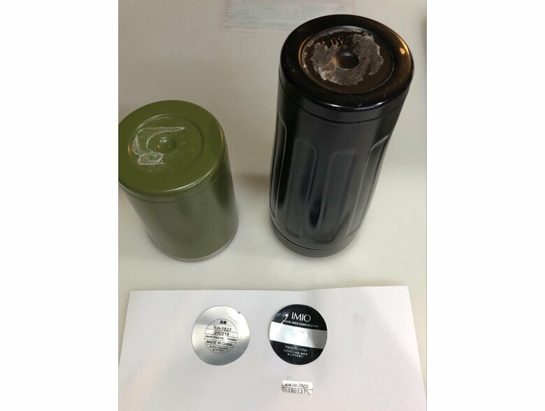 提供：和平フレイズ