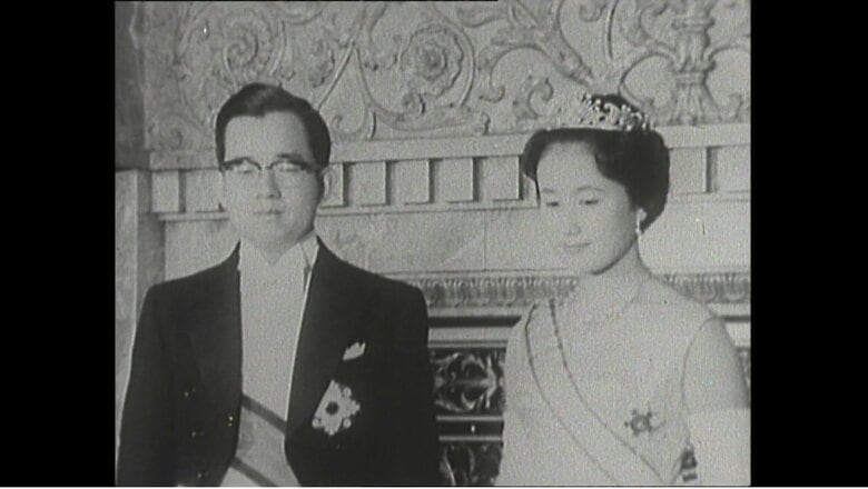 1964年9月30日に結婚された