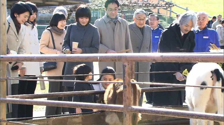 平成21(2009)年 こどもの国