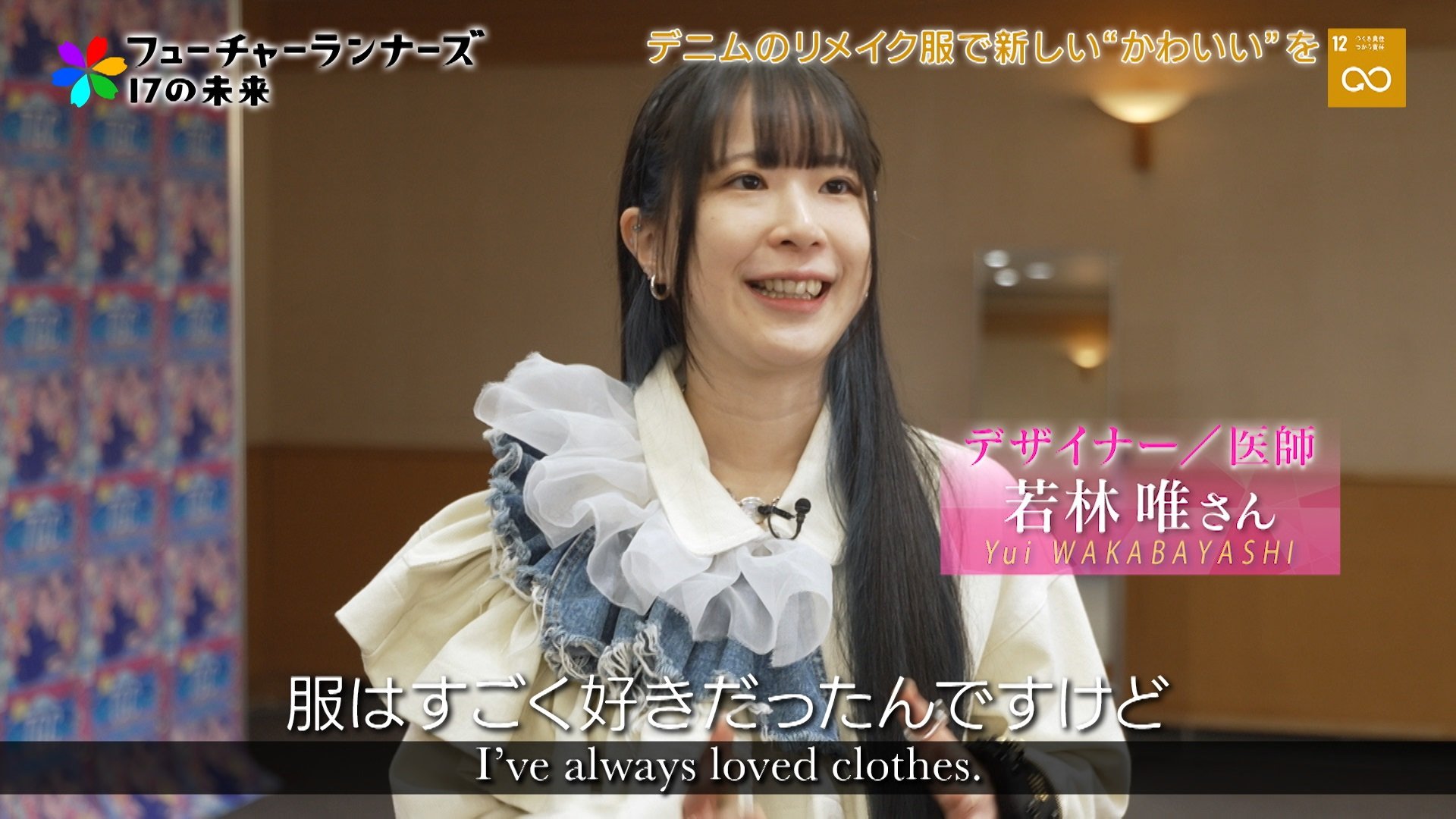 レア‼️ ドットデニムキティ キーケース フリル アタオランド