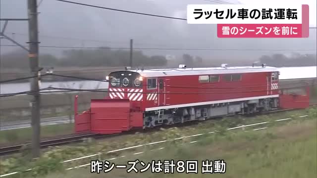 99年リッキーフェンダーソンメッツ24番ラッセル車 99年リッキーフェンダーソンメッツ24番ラッセル車 Mike Cotten's 1980