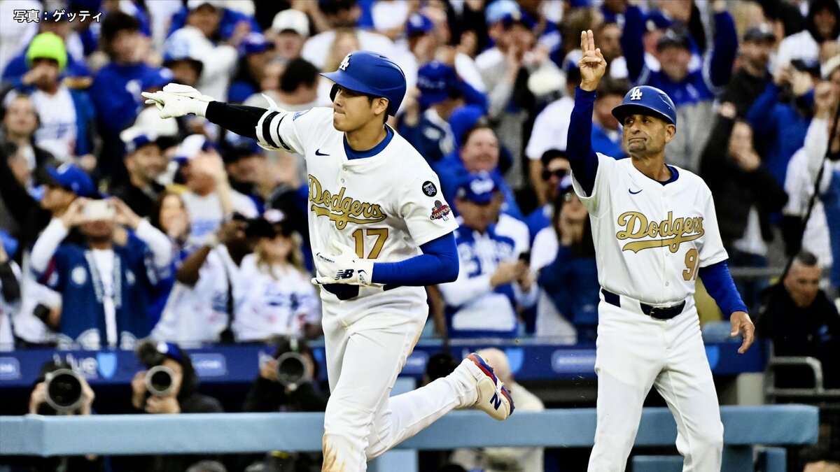LA Times ロサンゼルスタイムズ ドジャース 大谷翔平 51-51 額縁