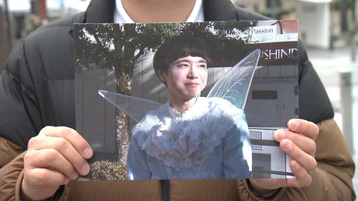 街中に現れた妖精「めろん・めろん」 その正体は世界進出を夢見る会社