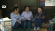 富山県内の100歳以上が1168人で過去最多　2年連続更新、女性が9割以上　女性最高齢は110歳