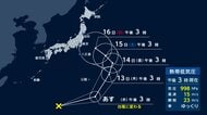 新たな“台風のたまご”が発生　週末ごろに関東に接近か　台風15号、お盆の関東に上陸へ