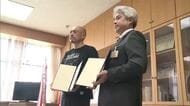 米沢鶴城高校の定時制生徒と企業をマッチング　フリースクールの若者就労支援ノウハウ共有　山形・米沢市