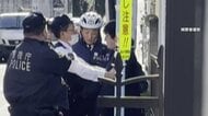 【確保の瞬間】「死んでもかまわないと」家賃滞納の男(40）“立ち退き”要請中に執行官ら2人刺し1人死亡 　東京・杉並区