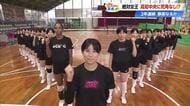 167cmのエースが束ねる《高知中央》U-18代表の留学生擁し目指すは全国8強入り【春高バレー】