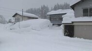 【中継】“最強寒波”による積雪急増で各地で混乱も　新潟・長岡市、岐阜・郡上市、福島・只見町の現在の様子は？