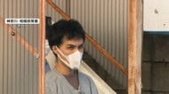 高齢者の自転車から追い抜きざまに“ひったくり”　立ちこぎ逃走男（41）再逮捕　神奈川県内で同様被害相次ぐ　余罪複数か