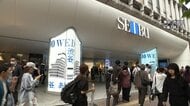 西武渋谷店 58年の歴史に幕　再開発めぐり地権者と合意できず