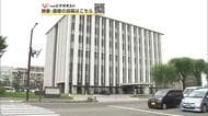 全国で約2400万円だまし取る　特殊詐欺の受け子の男、懲役5年の実刑判決　秋田地方裁判所
