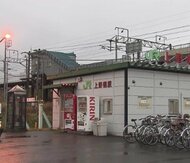 【速報】JR千歳線の上野幌駅で人身事故…快速エアポート16本含む26本が運休―札幌～千歳駅間の上下線で運転を見合わせ＜JR北海道＞