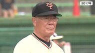 張本勲さん死去　カープＯＢ達川光男さん「偉大な広島出身の野球選手が亡くなり心よりご冥福を」