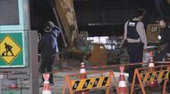 小型の重機が突然落下…橋の架け替え工事中に40代位の男性作業員が重機に挟まれる 搬送も意識不明の重体か
