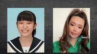 【速報】「内田被告が両手で押した、私の前から一瞬で消えた」旭川女子高校生殺害　共犯の小西受刑者が証言