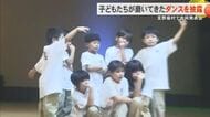 子どもたちが得意のダンス披露　沖縄県ブレイキン協会主催の合同発表会