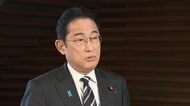 内閣支持率“危険水域”の20%台 派閥資金の疑惑 自民党の対応92.6%が「問題あり」【FNN世論調査】