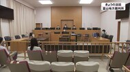 不倫相手を殺害か…44歳男に懲役18年求刑 検察「自己保身のため」弁護側「離婚迫られ追い詰められた」