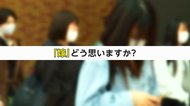 「嫁」と呼ぶのはNG? 女性にも世代間で意識差が…では“夫からこう呼ばれたい”1位は?