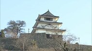 丸亀城に“イノシシ”出没 女性ケガ まさか散歩中に…城内の山へ逃走 市注意呼びかけ【香川・丸亀市】