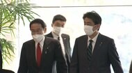 岸田首相に学ぶ“おもてなし” 首相経験者をエントランスまで出迎え