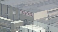 トヨタ 今年度の世界生産台数900万台下回る見通し 半導体不足が要因
