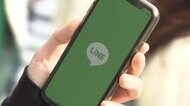 「何かしらの障害」とコメント “LINE不具合”で困惑