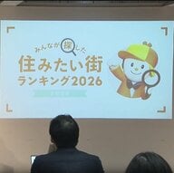 「住みたい街」急上昇1位は東京の“穴場”方南町　住民「ついに知られちゃったか」　座れる始発駅や新宿まで11分なのに割安家賃も人気