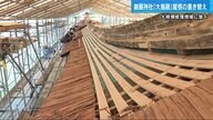 厳島神社「大鳥居」70年ぶり大規模修理の現場潜入…屋根の葺き替え、光る熟練の職人技【広島発】