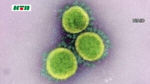 【速報】佐世保市のサン・レモリハビリ病院で48人のクラスター【長崎県】