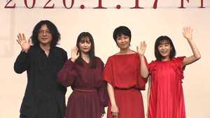 広瀬すず「チクショー!ってなった」松たか子と“手紙の思い出”を語る