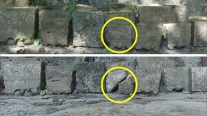 沖縄の世界遺産・斎場御嶽で「香炉」窃盗 「神のお告げ」 男を書類送検
