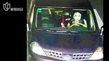 【中国トンデモ事件簿】お化けが運転?!なぜ? “顔パック”しながら運転する人たち