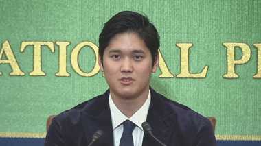 二刀流でメジャー新人王!大谷翔平選手が凱旋会見「結婚の予定は…」