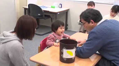 “伝えたいことが伝わらない”発達に悩む親子支える言語療育…人材不足で若手育成も