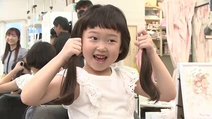 5歳の女の子が髪の毛を寄付「困っているおともだちに」　岩手県盛岡市