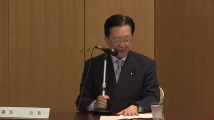 スタートアップ企業の国際会議　2026年10月盛岡市で開催　岩手県