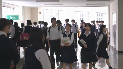 新設の大規模校「1校のみがいい」の意見が複数上がる　富山県教委は県東西に1校ずつ2校設置方針