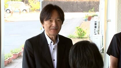 秋篠宮さまが熊本の病院訪問　被災患者の治療にあたる医療従事者をねぎらわれる　ご夫妻はノルウェー前国王の葬儀参列へ
