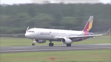 アシアナ航空と大韓航空が今年12月に統合　宮崎県や経済団体　宮崎ーソウル線の維持を要望活動