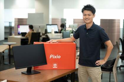 カラフルなゲーミングモニターがSNSで話題沸騰。業界の常識を覆したPixio(ピクシオ)の挑戦とヒットの裏側