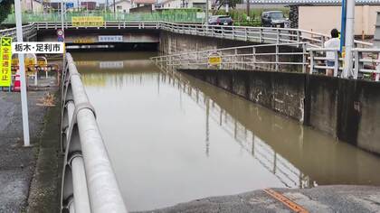 栃木・群馬で記録的大雨　足利市で60代夫婦と連絡取れず　冠水や土砂崩れ相次ぐ　群馬83件・栃木98件が浸水被害