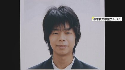 「おとなしい」「怒られても言い返さない」木村容疑者の人物像は…会場に向かう姿が防犯カメラに　演説会場“爆発”事件