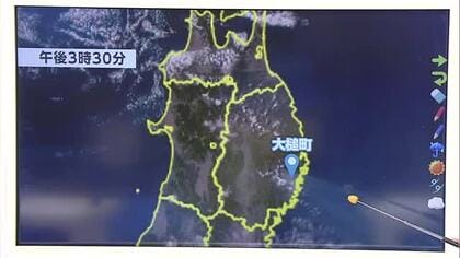 衛星画像に捉えられた岩手・大槌町の山林火災の煙